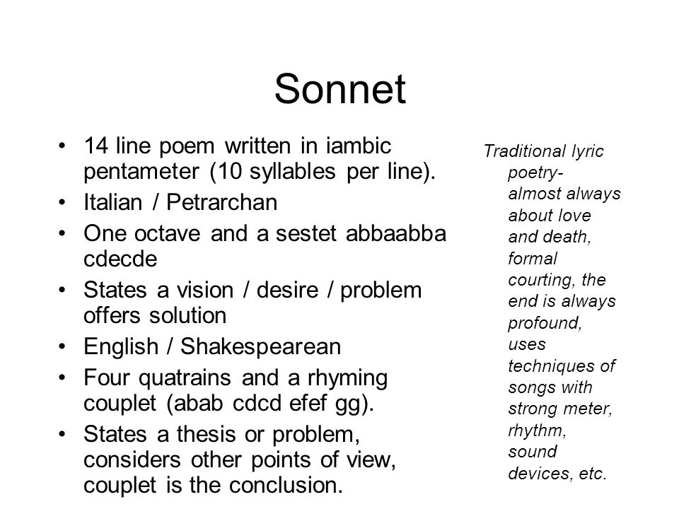 How to Write a Sonnet
